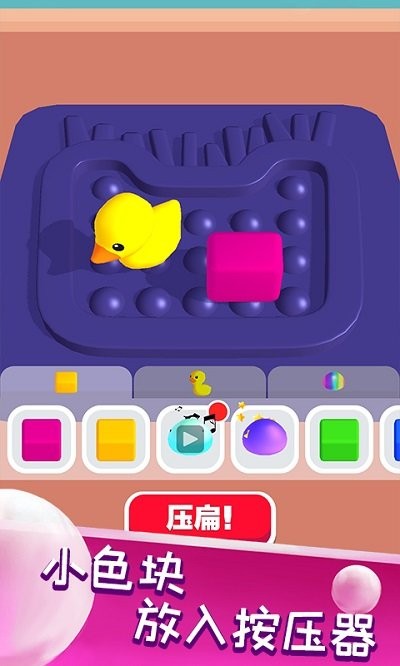 ̫ѹ˰° v1.1.2.0.0106 ׿1