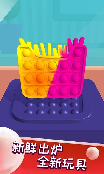 ̫ѹ˰° v1.1.2.0.0106 ׿2