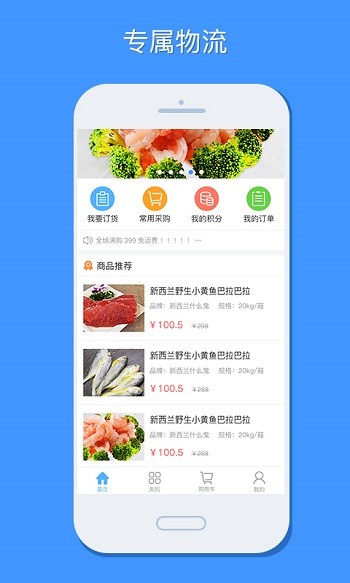 R° v1.2.14 ׿ 3