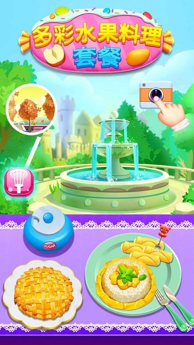 ˮײϷ(make fruit food) v8.0.1 ׿0