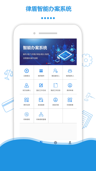 ɶappٷ v1.0.5 ׿ 0