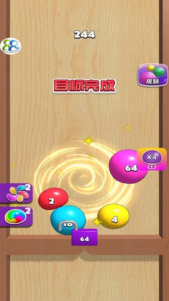 ԽѹϷ v1.0.0 ׿ 3