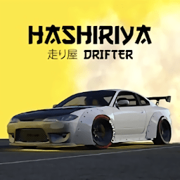 hashiriya drifter游戏