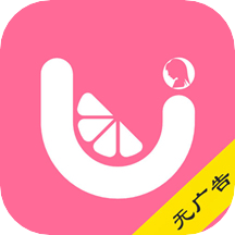 月经期排卵期日历app
