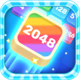 2048射击大师游戏(2048 shoot master)