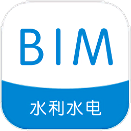 水利水电bim资源平台app