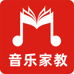 音乐家教宝典app