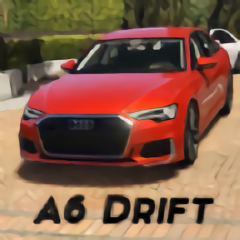 a6漂移模拟器游戏(a6 drift simulator)