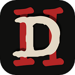 d2助手暗黑2重置版app