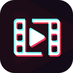 视频剪辑编辑软件app