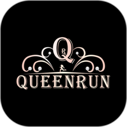 queenrun女王跑app