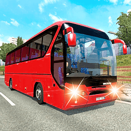 巴士模拟器2022手机版