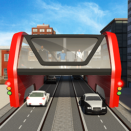 高架公交客车模拟器游戏