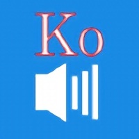 app(spoken korean)