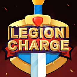 军团冲锋小游戏(legion charge)