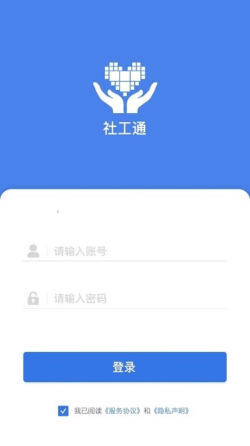 繤ͨٷ v1.0 ׿ 3