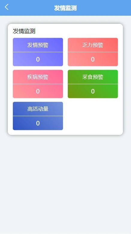 ƽ̨ v1.0.3 ׿0