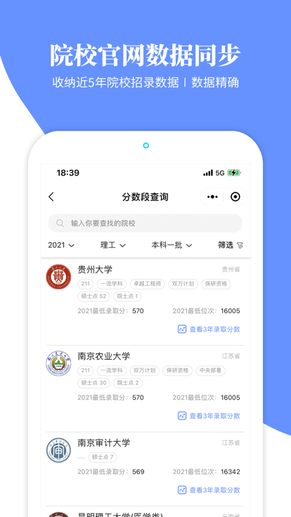 Ĺ滮app v1.0.9 ׿1