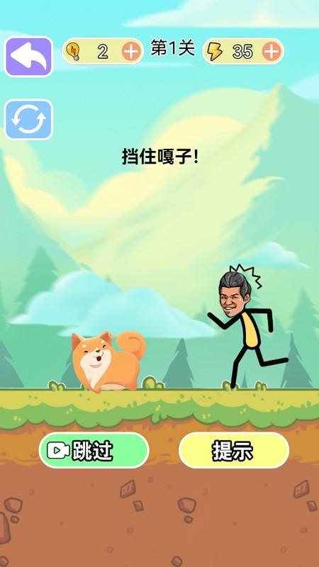 Է籩Ѱ v1.1 ׿0