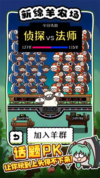 ũ° v1.0.0 ׿ 3