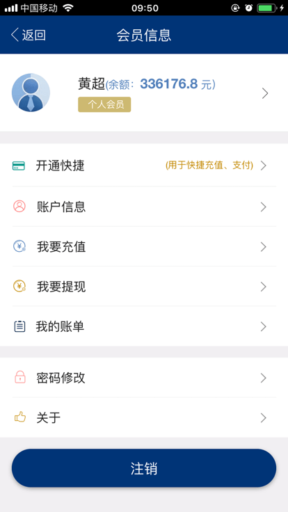 app v1.4.7 ׿ 1