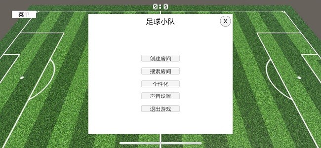 足球小�最新版 v1.0 安卓版 0