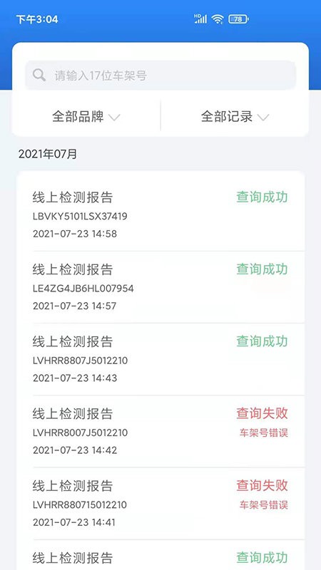 һĿ֪רҵapp v1.0.13 ׿ 0