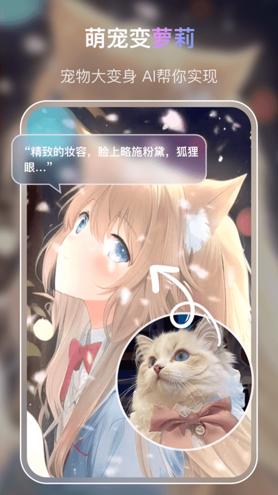 viviai滭ƽ̨° v1.0.0 ׿ 0