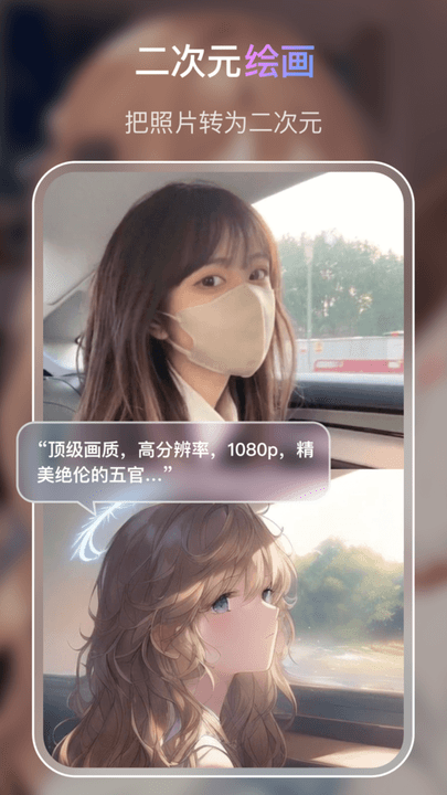 viviai滭ƽ̨° v1.0.0 ׿ 3