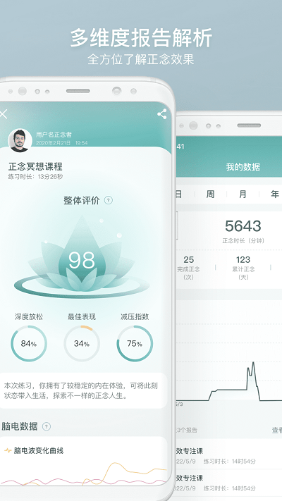 app v2.9.5 ׿3