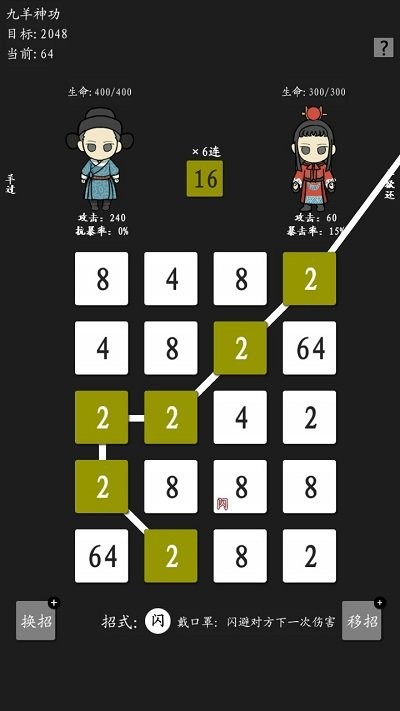 ° v1.1 ׿ 0