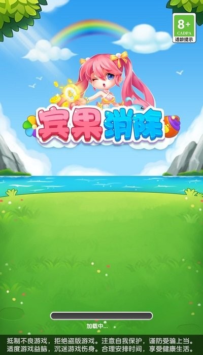 e֙C v1.0.0 ׿ 0