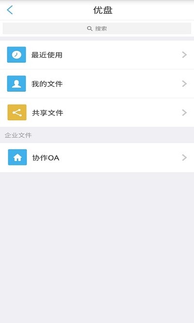 ٰapp v1.0.1 ׿ 1