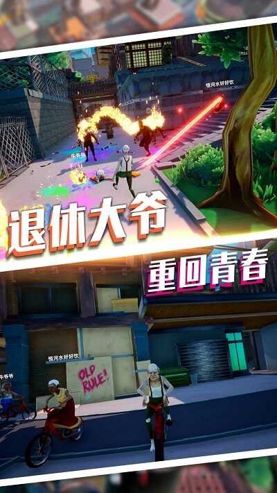 魔力專家我最強(qiáng)手游 v1.0.0 安卓版 0