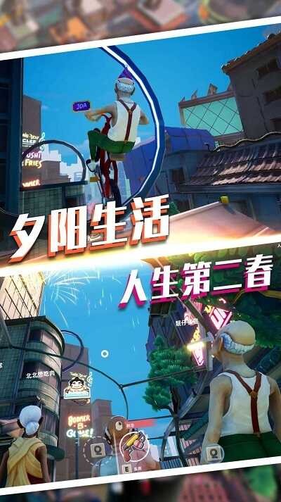 魔力專家我最強(qiáng)手游 v1.0.0 安卓版 2