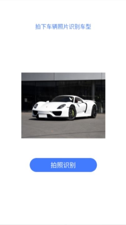 ʷʶapp v1.0 ׿ 2