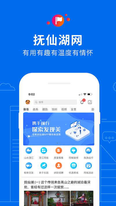 ɺٷ v5.7.0 ׿ 0
