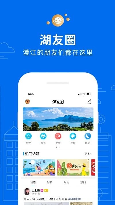 ɺٷ v5.7.0 ׿ 1
