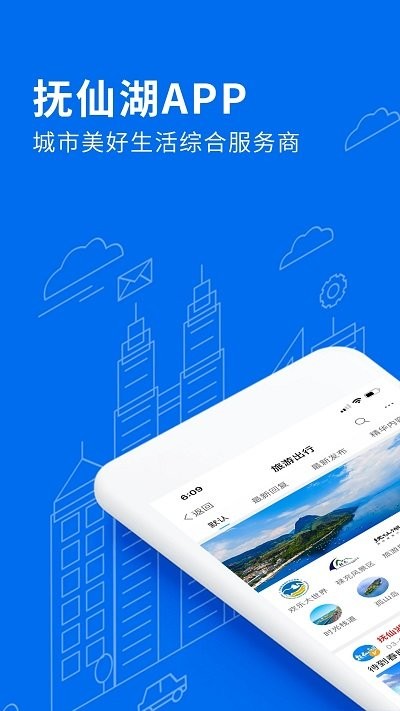 ɺٷ v5.7.0 ׿ 3
