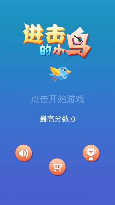 СBΑ v1.0.0 ׿ 2