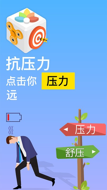 ≺(qing)֙C(j) v1.4 ׿ 0