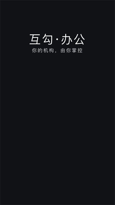 칫ͻ v2.1.0127 ׿ 0