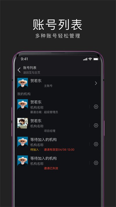 칫ͻ v2.1.0127 ׿ 2