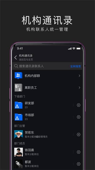 칫ͻ v2.1.0127 ׿ 3