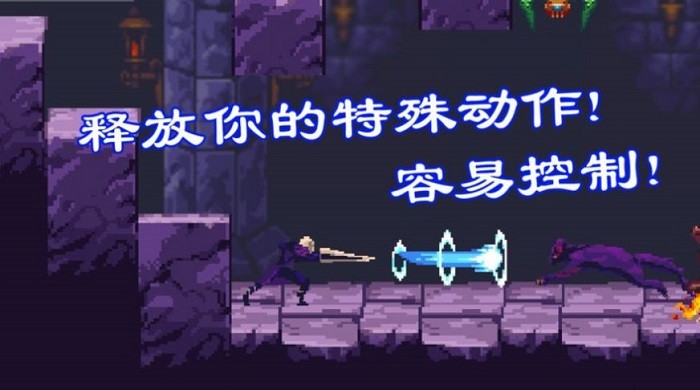 (darksword) v2.0.0 ׿ 2