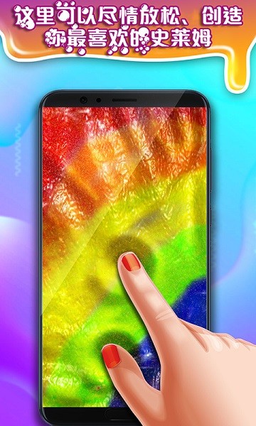 úճҺֻ(δ) v1.4.8 ׿ 0