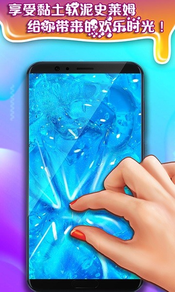 úճҺֻ(δ) v1.4.8 ׿ 3