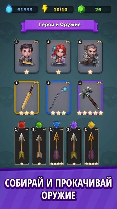 ɫϷ(dark puzzles) v0.64 ׿ 2