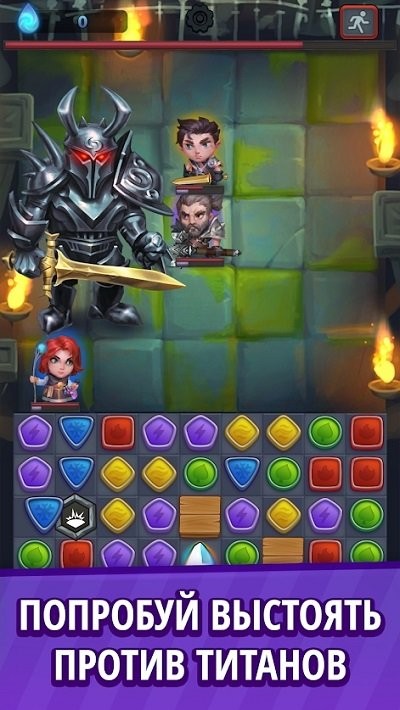 ɫϷ(dark puzzles) v0.64 ׿ 3