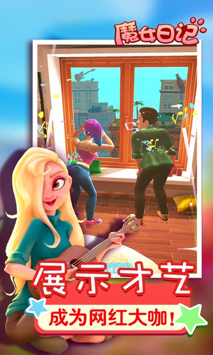 ħŮռ° v1.1 ׿ 1